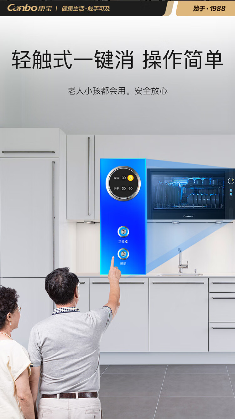 详情图片_12.jpg