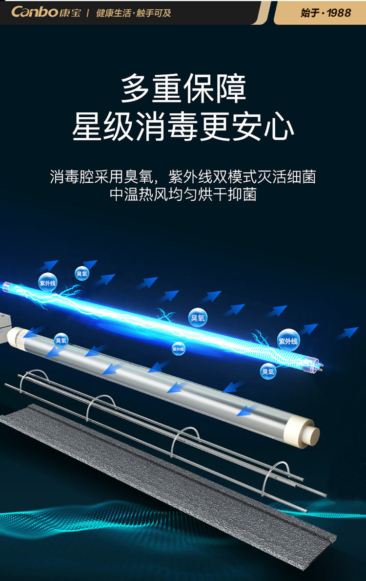 详情图片_08.jpg