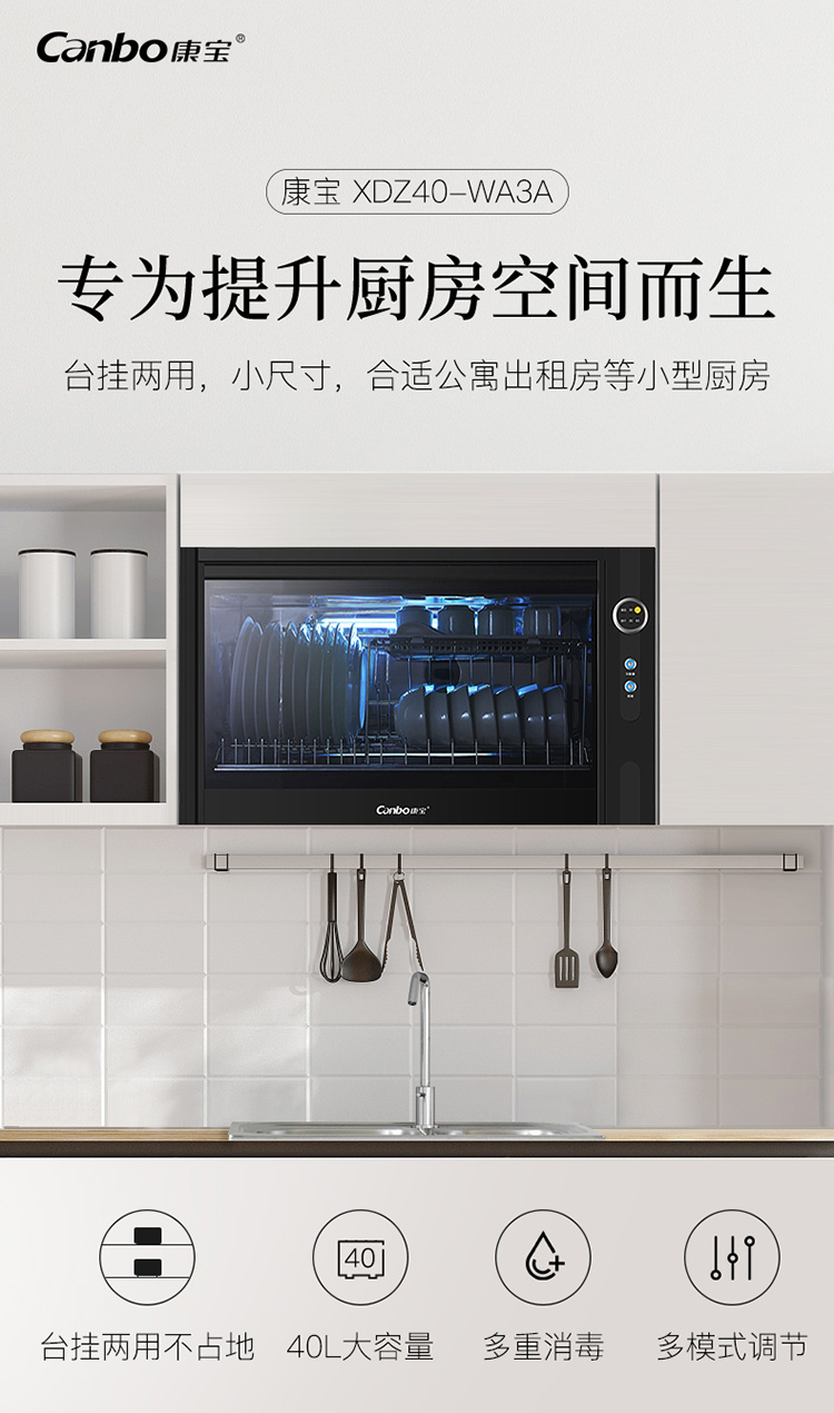 详情图片_01.jpg