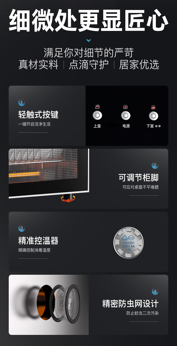 详情图片_15.jpg
