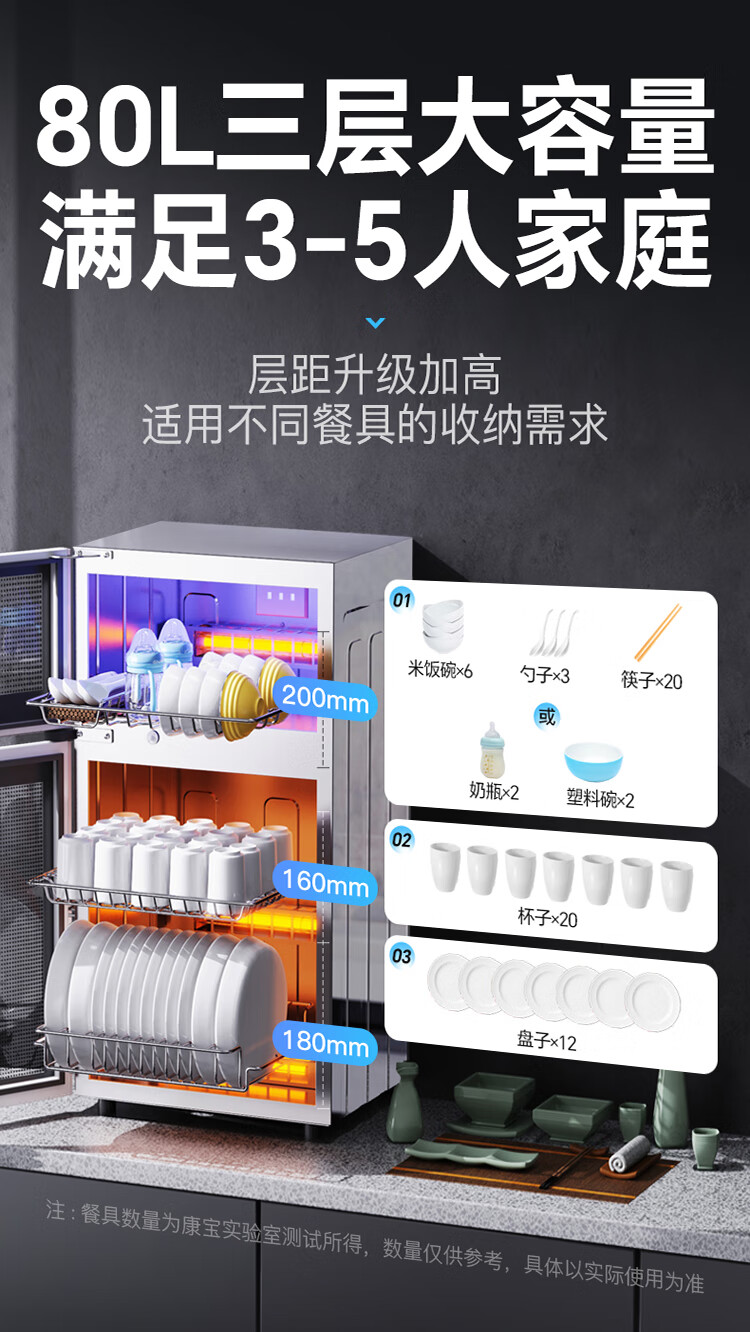 详情图片_11.jpg