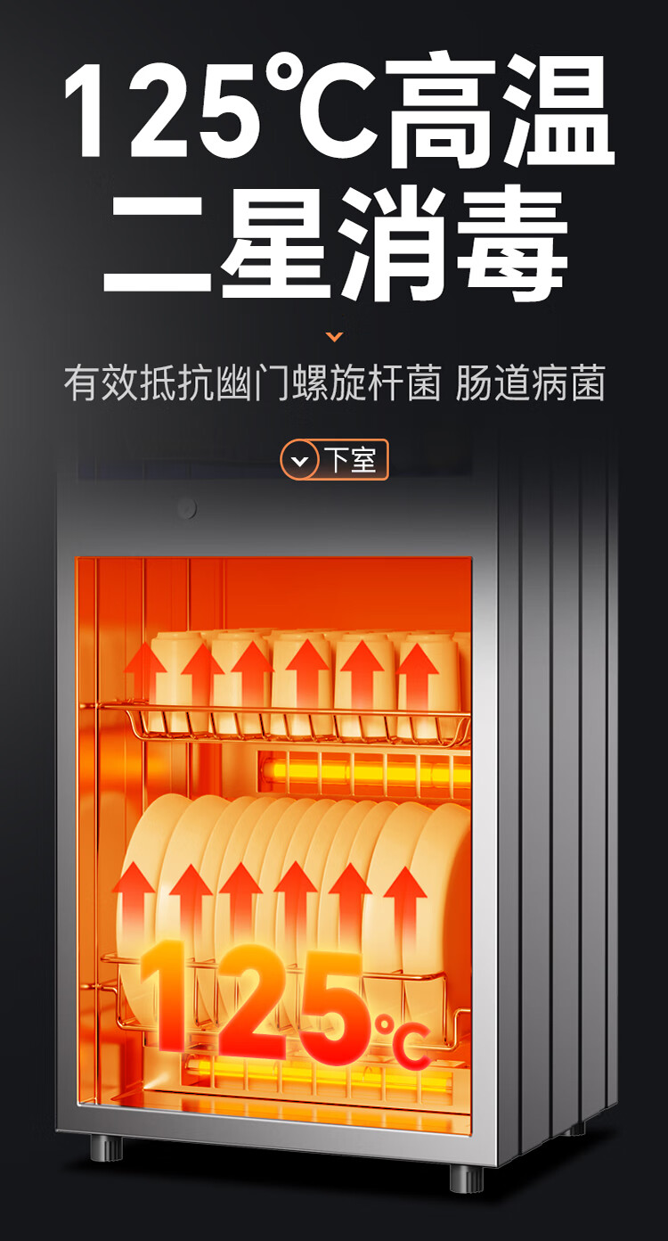 详情图片_08.jpg