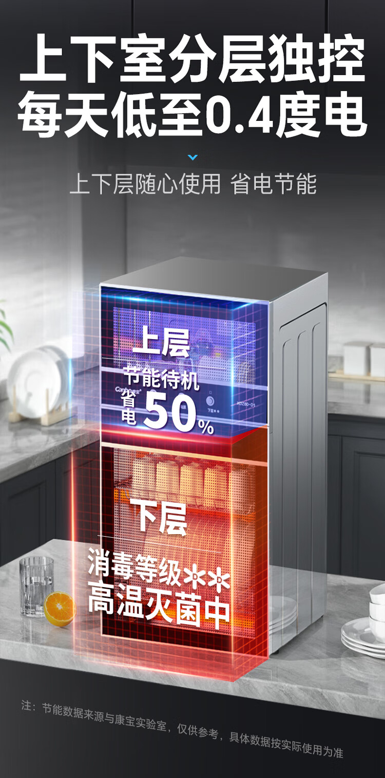 详情图片_12.jpg