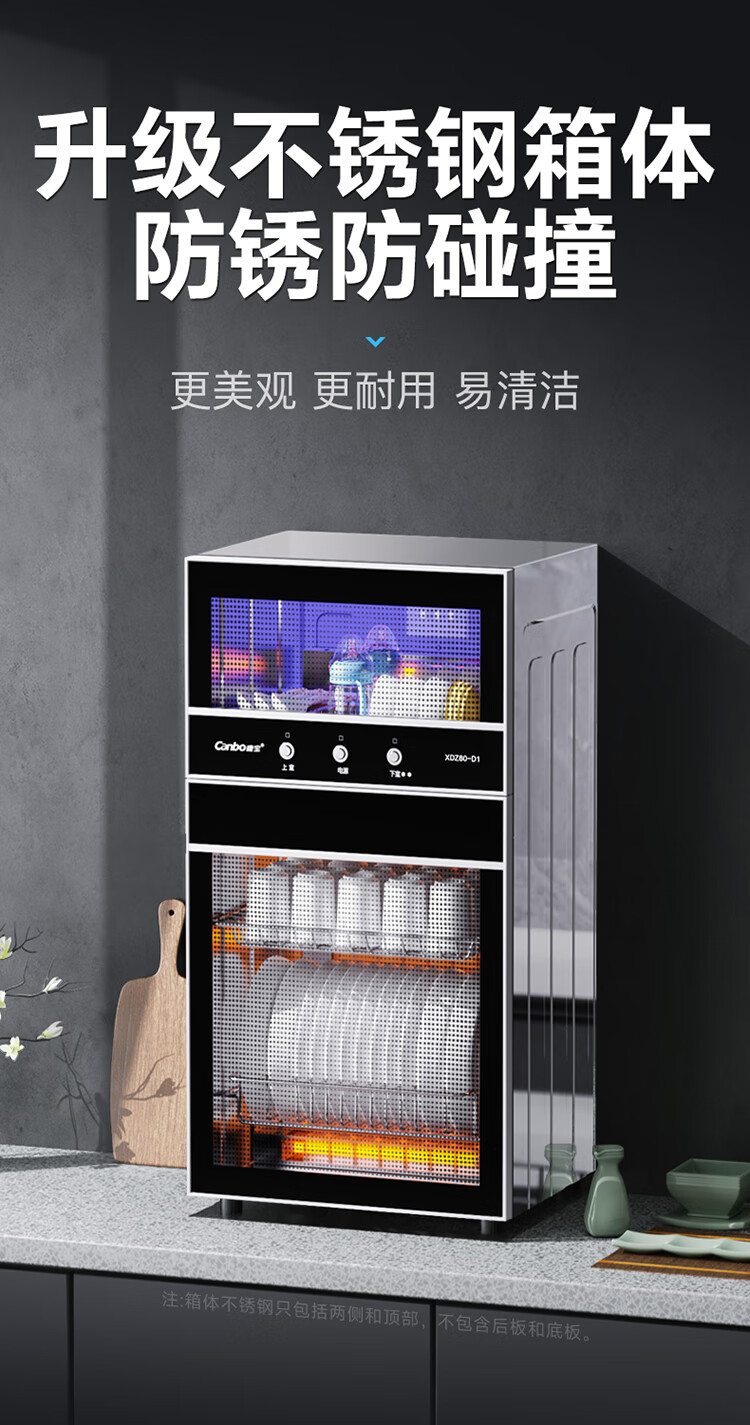 详情图片_05.jpg