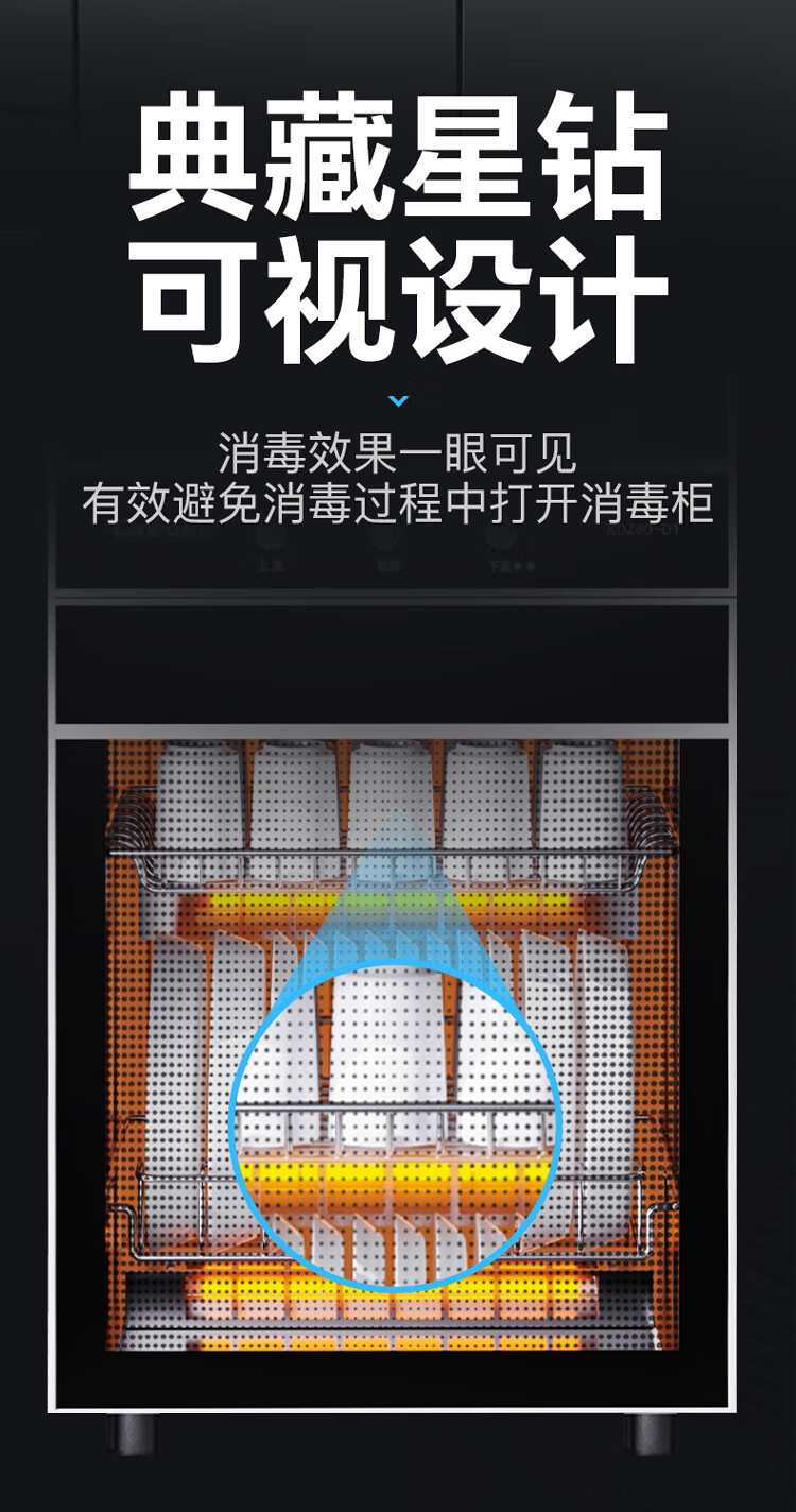 详情图片_06.jpg