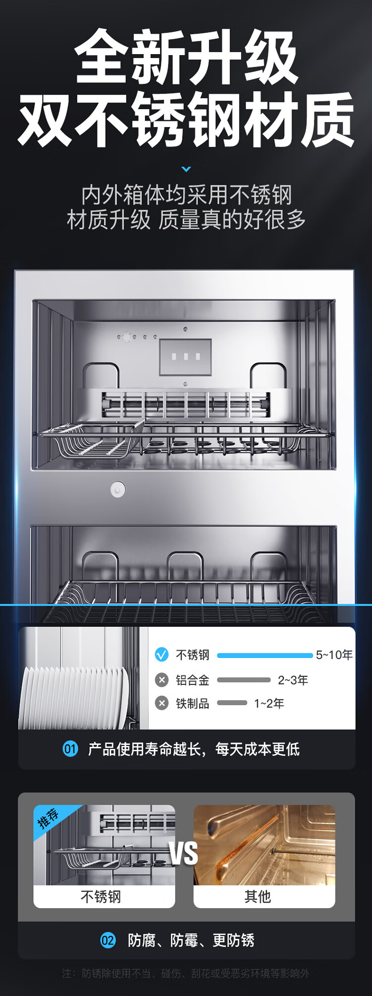 详情图片_04.jpg