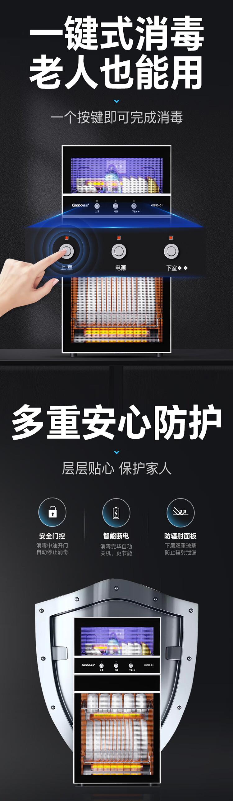 详情图片_14.jpg
