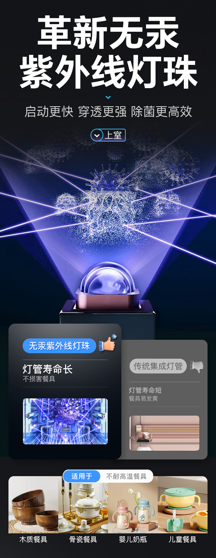 详情图片_07.jpg