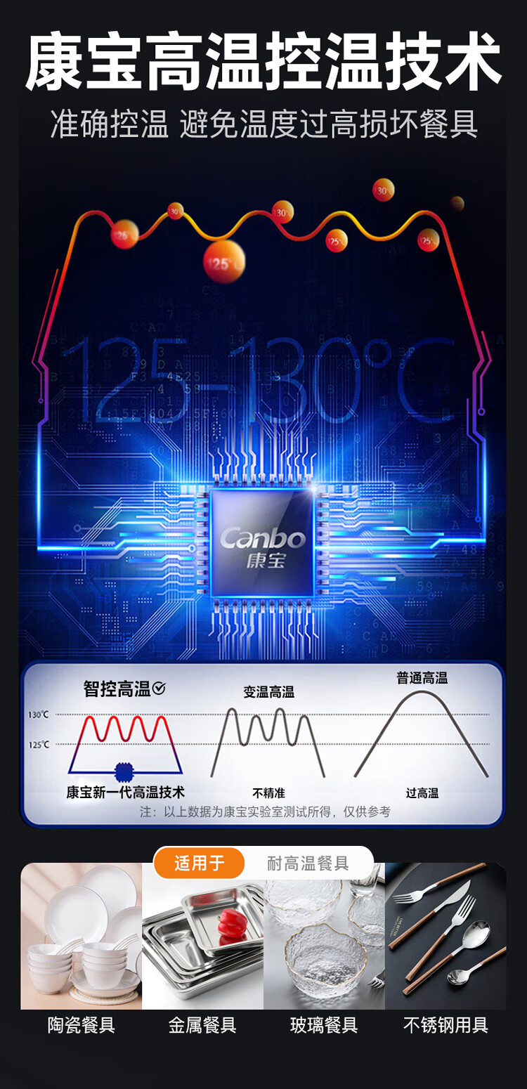 详情图片_09.jpg