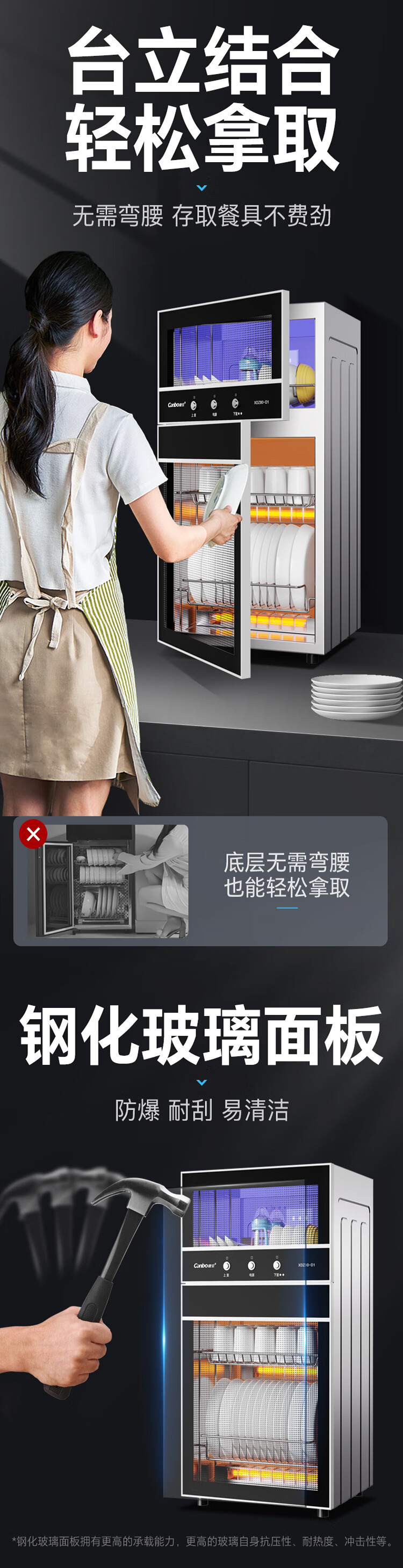 详情图片_13.jpg