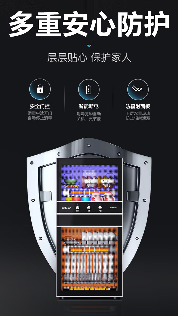 详情图片_16.jpg