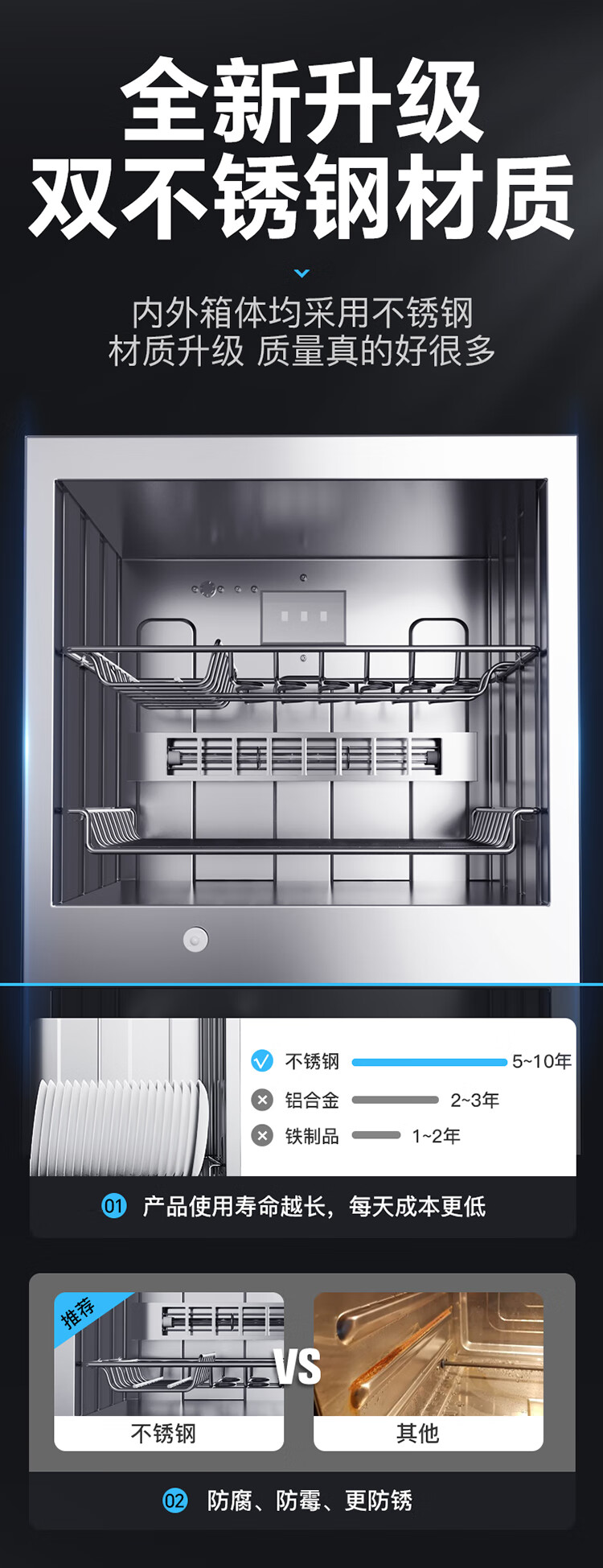 详情图片_04.jpg