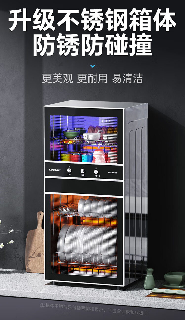 详情图片_05.jpg