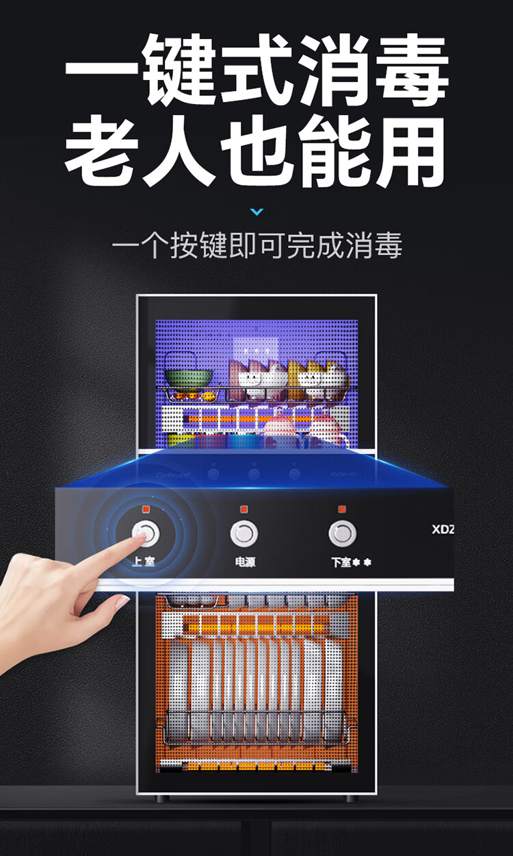 详情图片_15.jpg