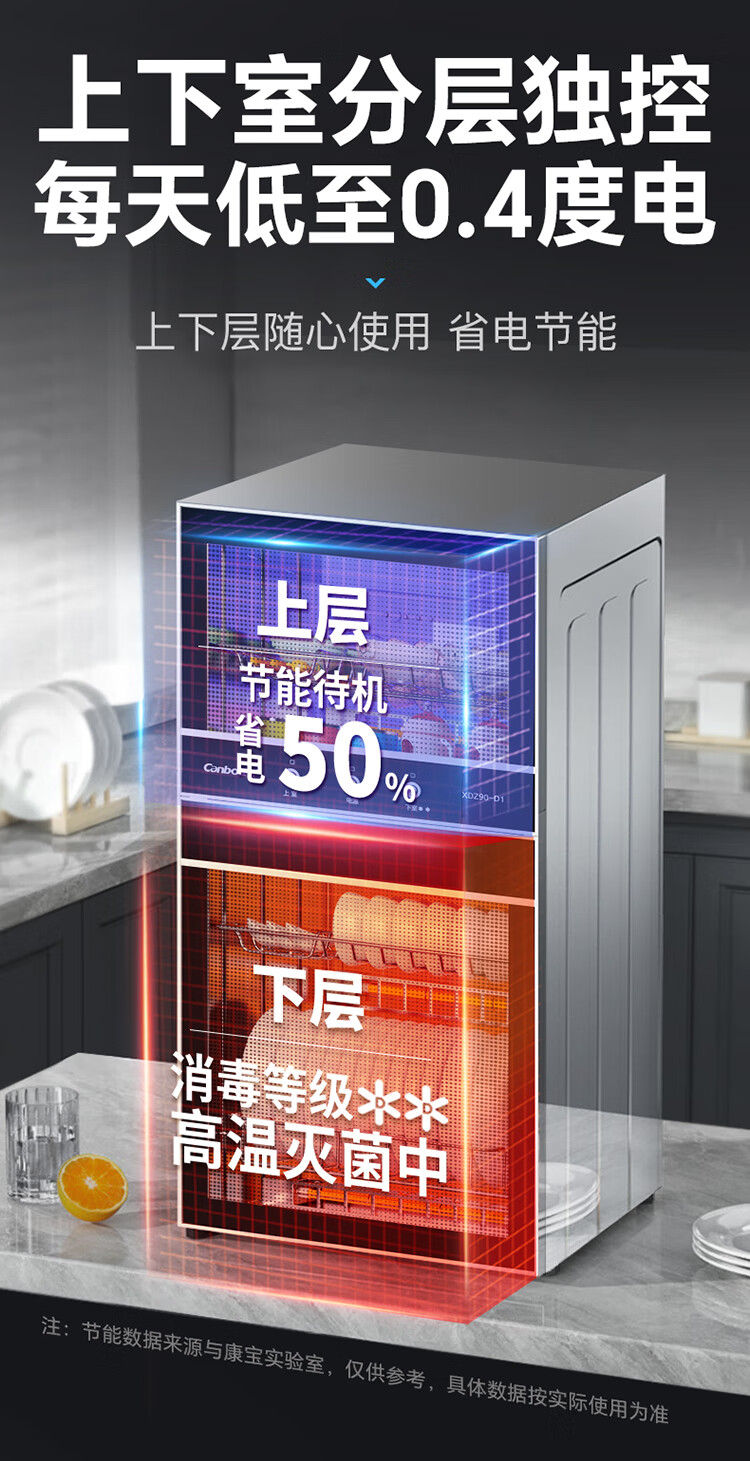 详情图片_12.jpg