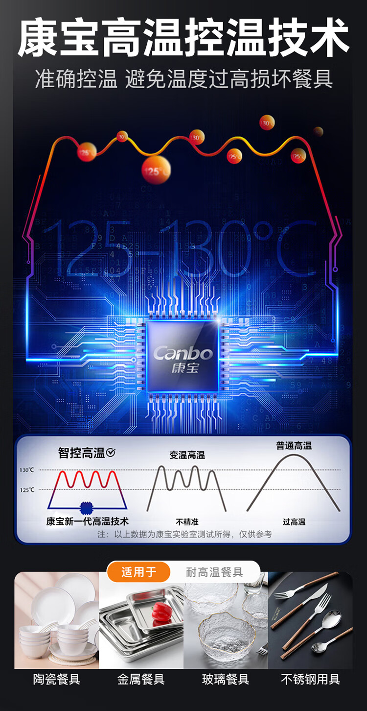 详情图片_09.jpg