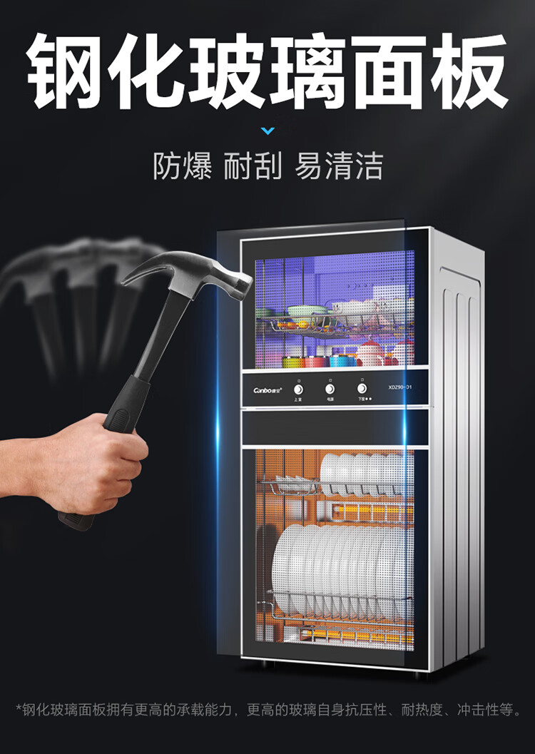 详情图片_14.jpg