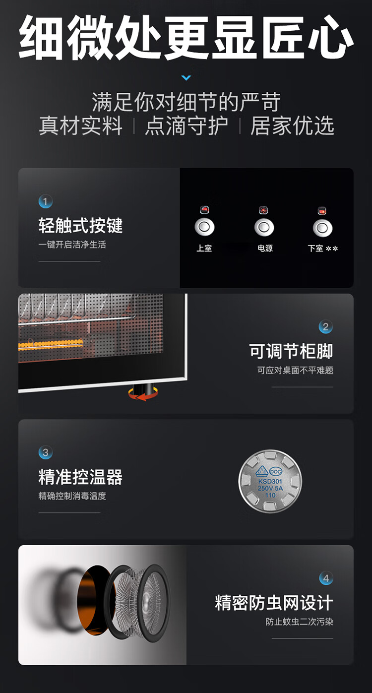 详情图片_17.jpg