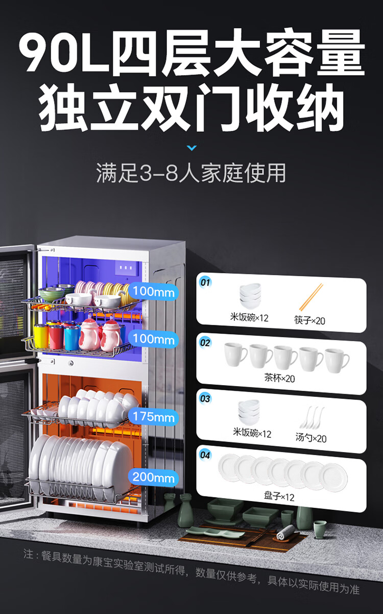详情图片_11.jpg