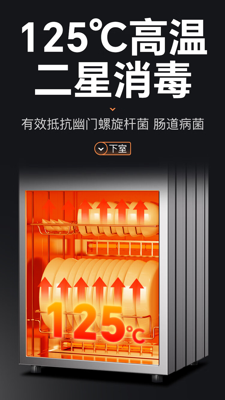 详情图片_08.jpg