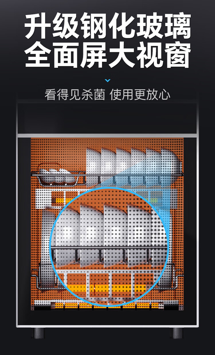 详情图片_06.jpg