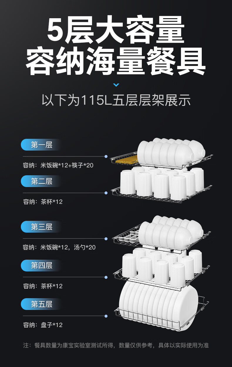 详情图片_12.jpg