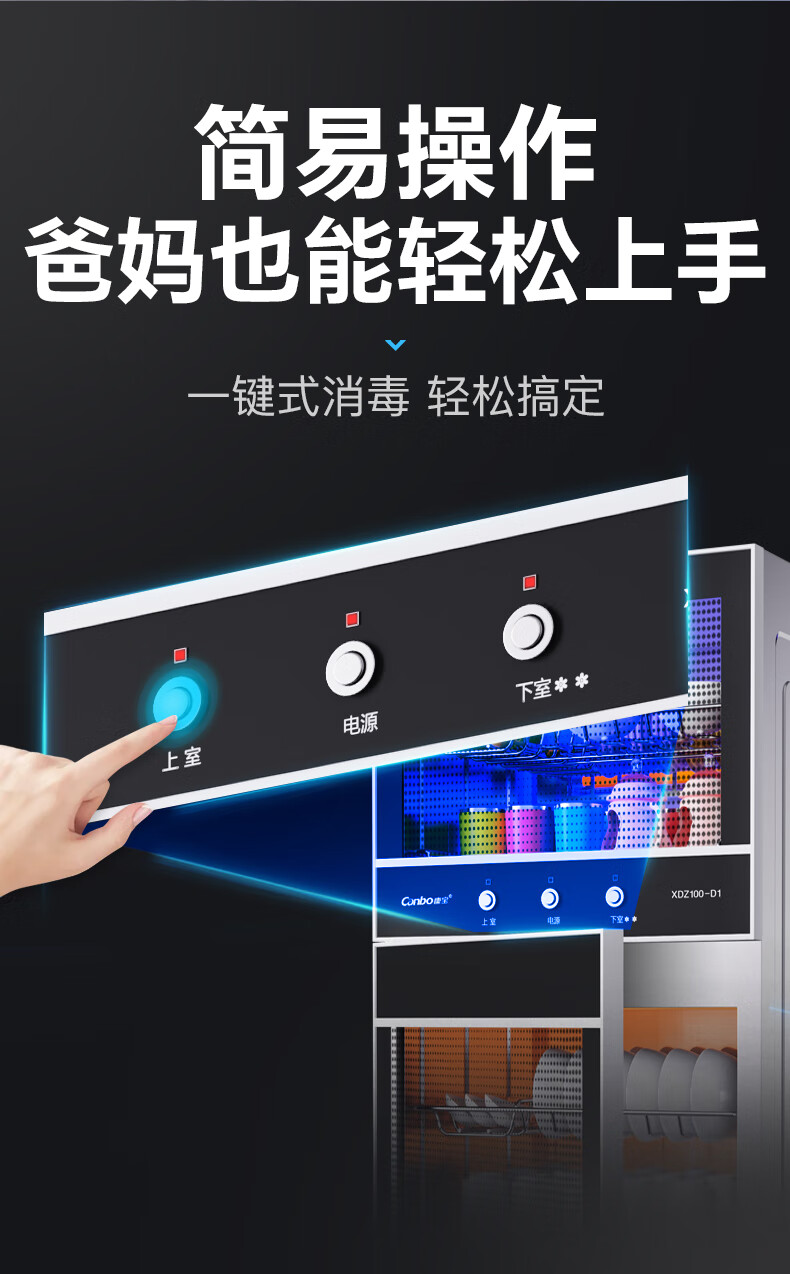 详情图片_15.jpg