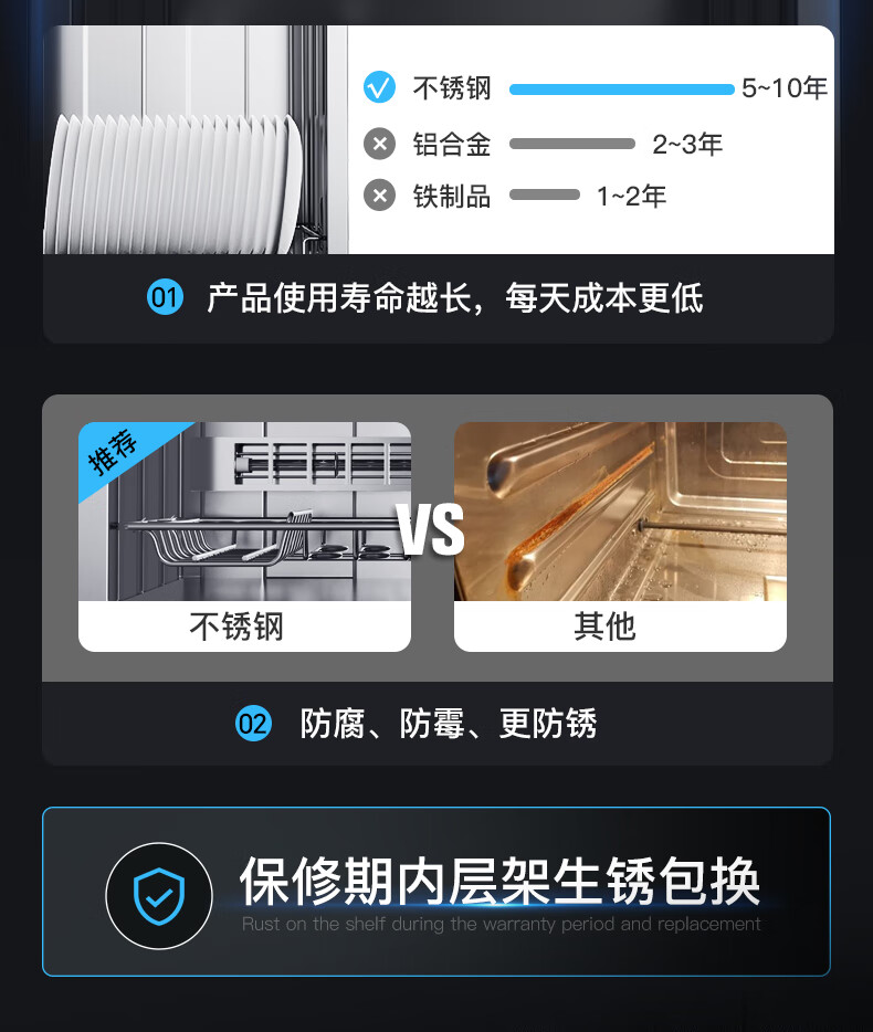 详情图片_05.jpg