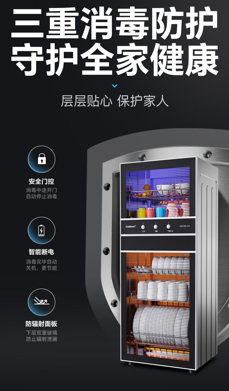 详情图片_16.jpg
