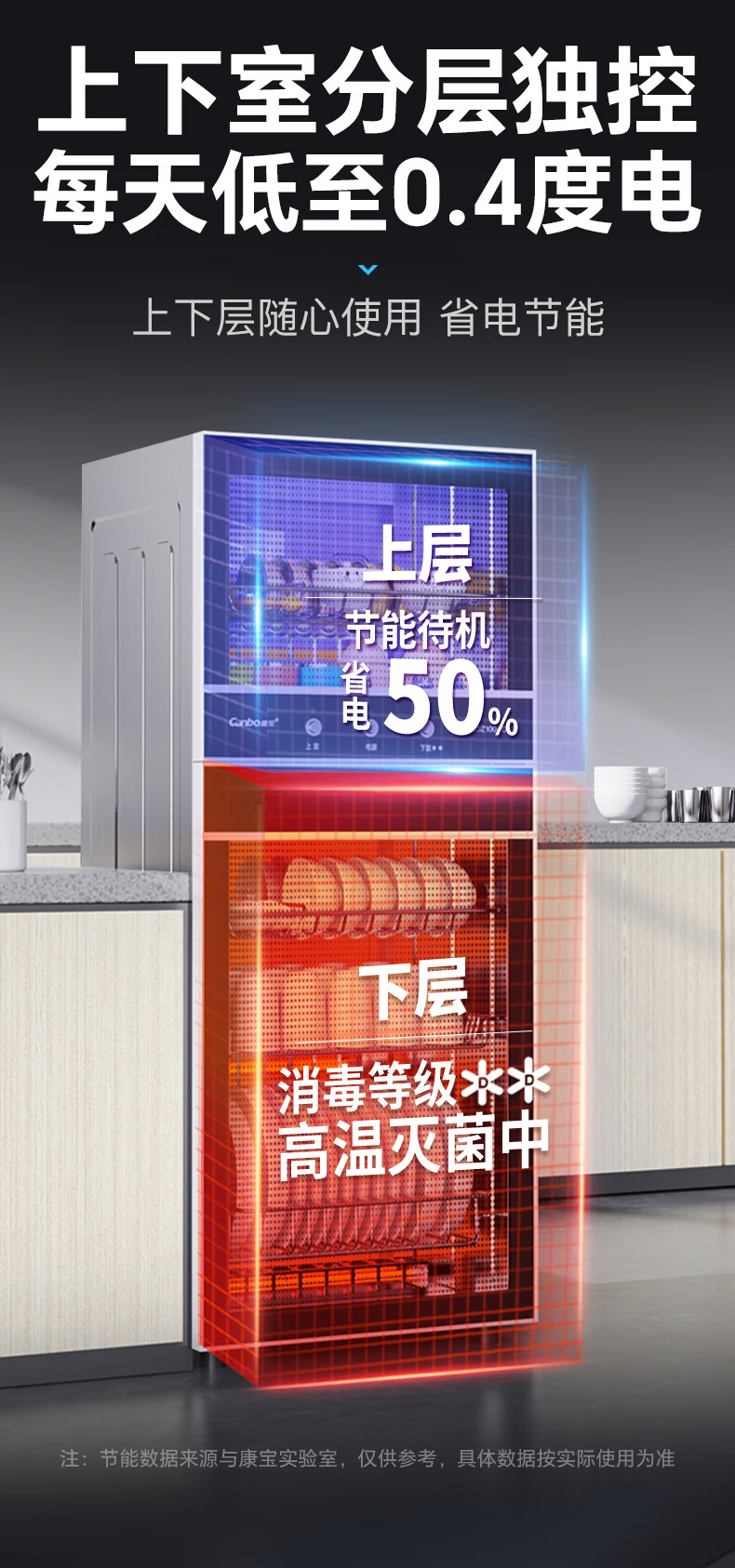详情图片_13.jpg