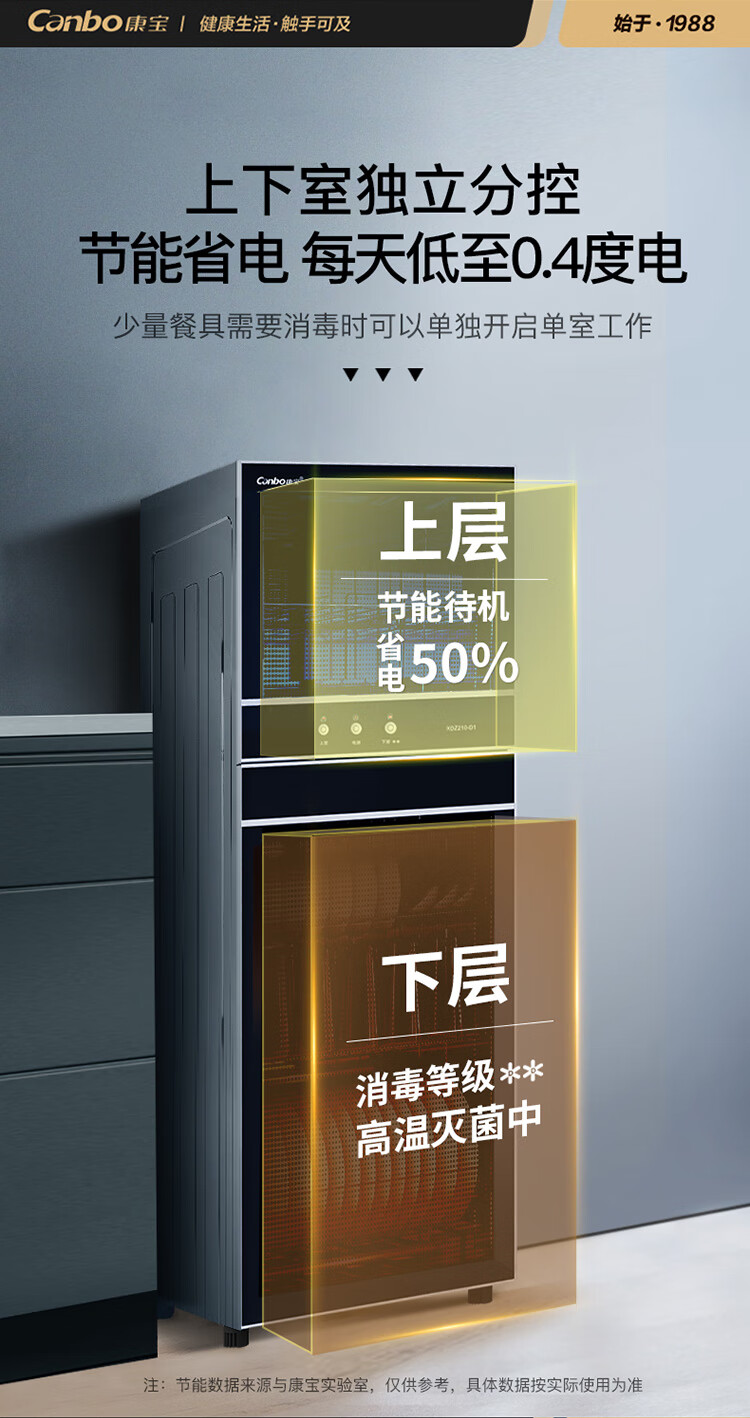 详情图片_12.jpg