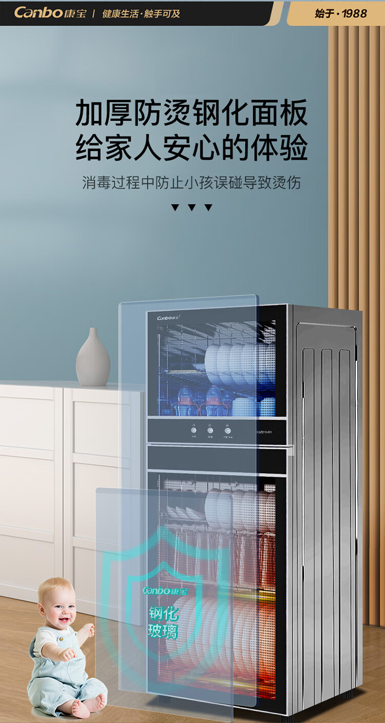 详情图片_11.jpg