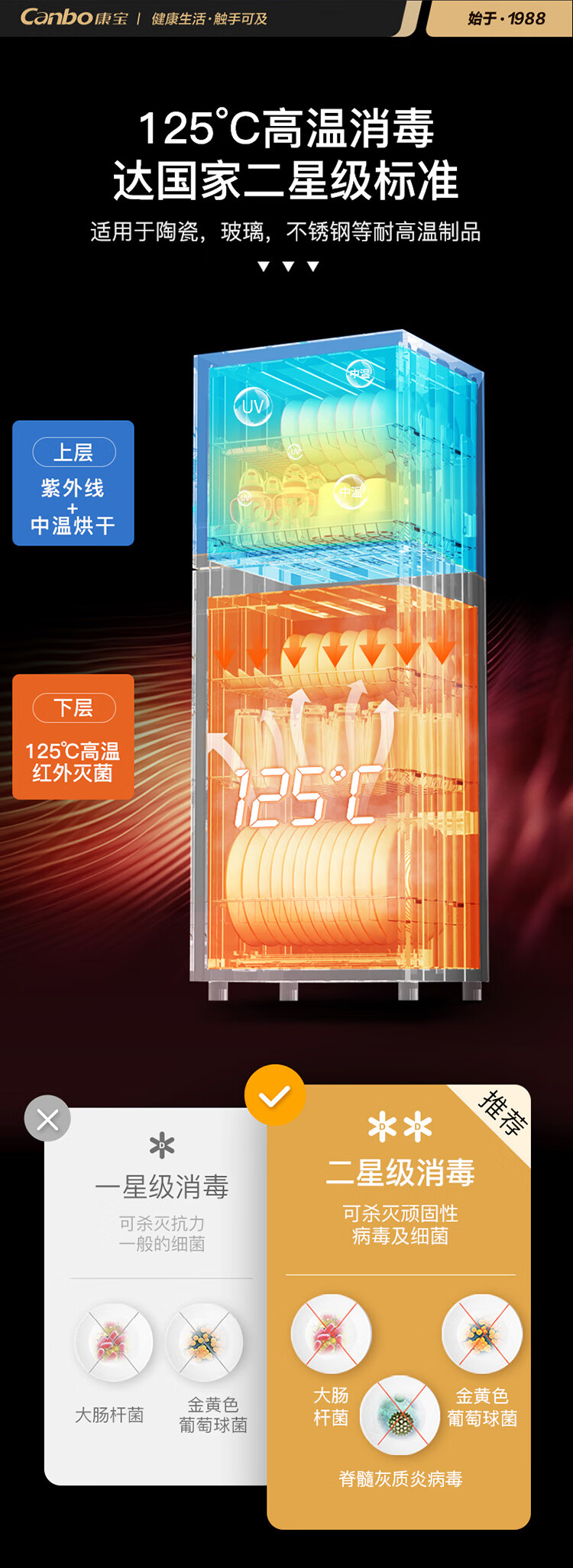 详情图片_05.jpg