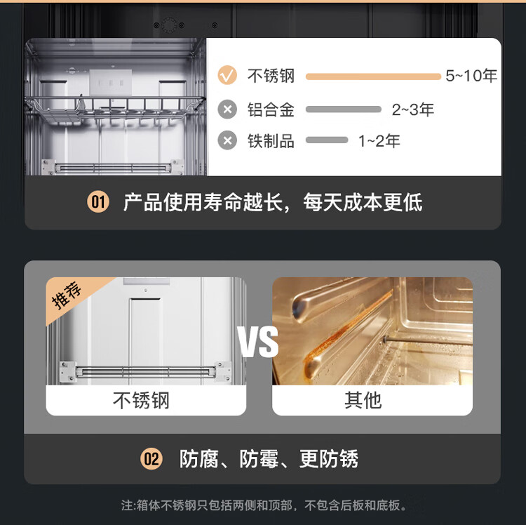 详情图片_04.jpg