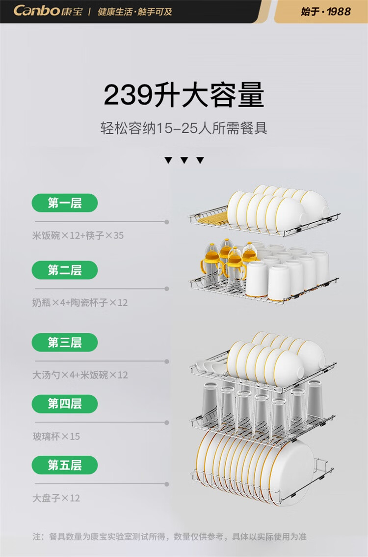 详情图片_07.jpg