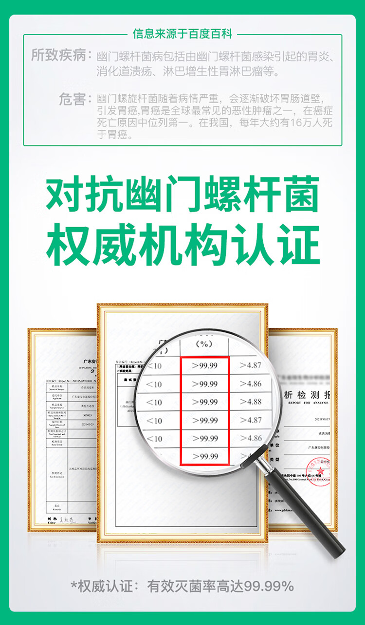 详情图片_05.jpg