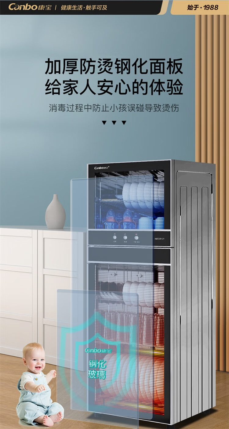 详情图片_10.jpg