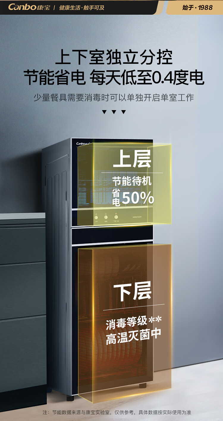 详情图片_11.jpg