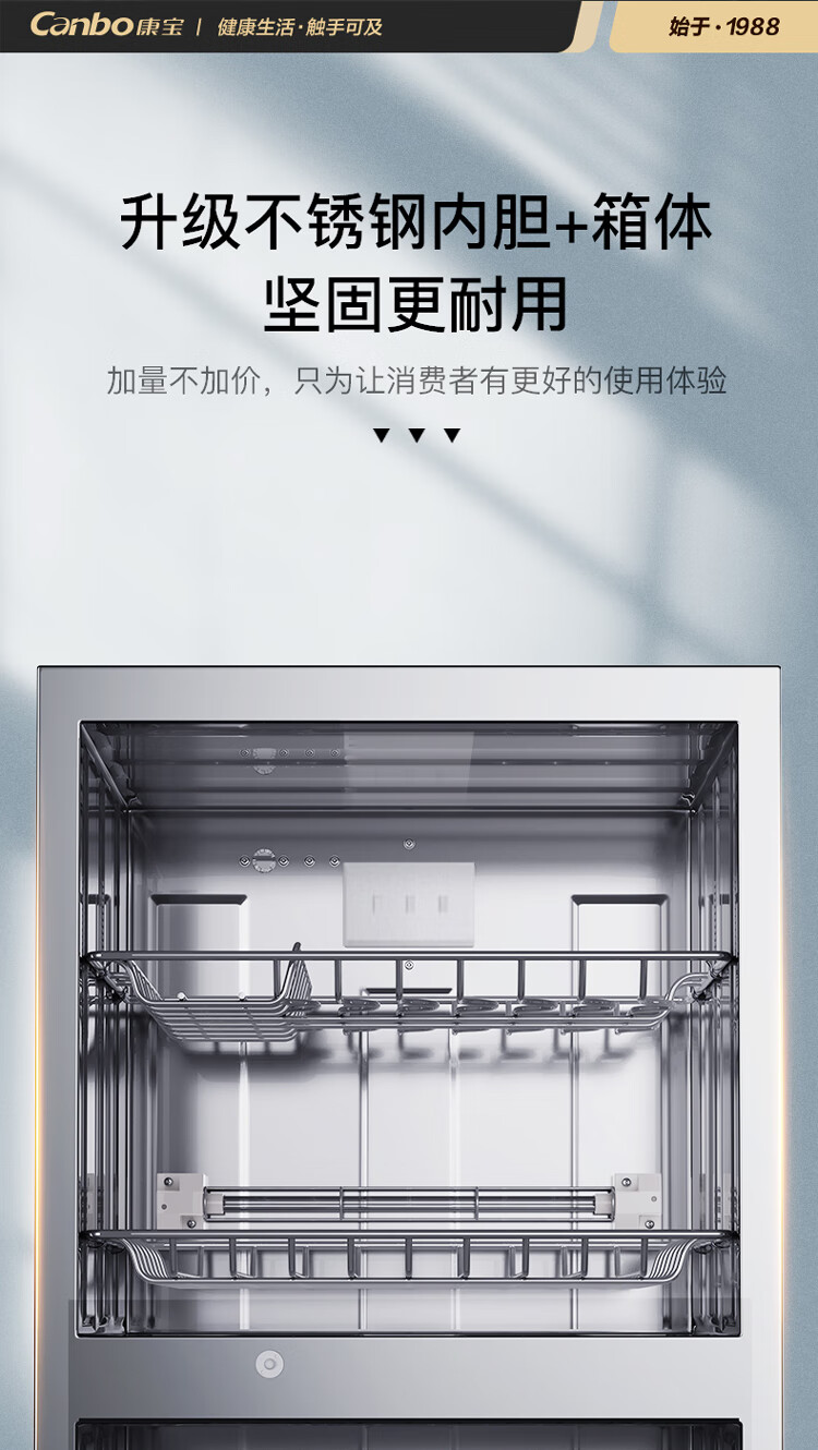 详情图片_03.jpg
