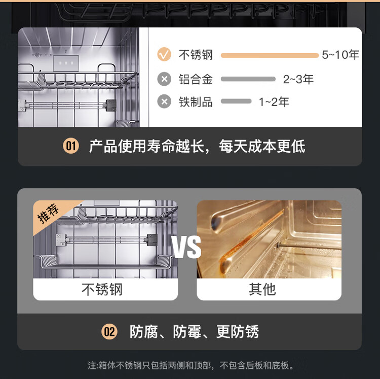详情图片_04.jpg