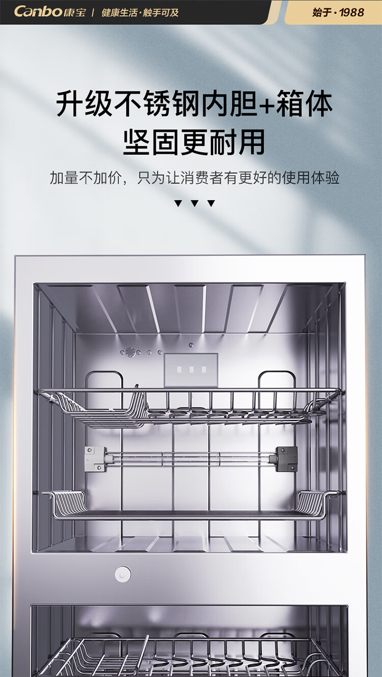 详情图片_03.jpg