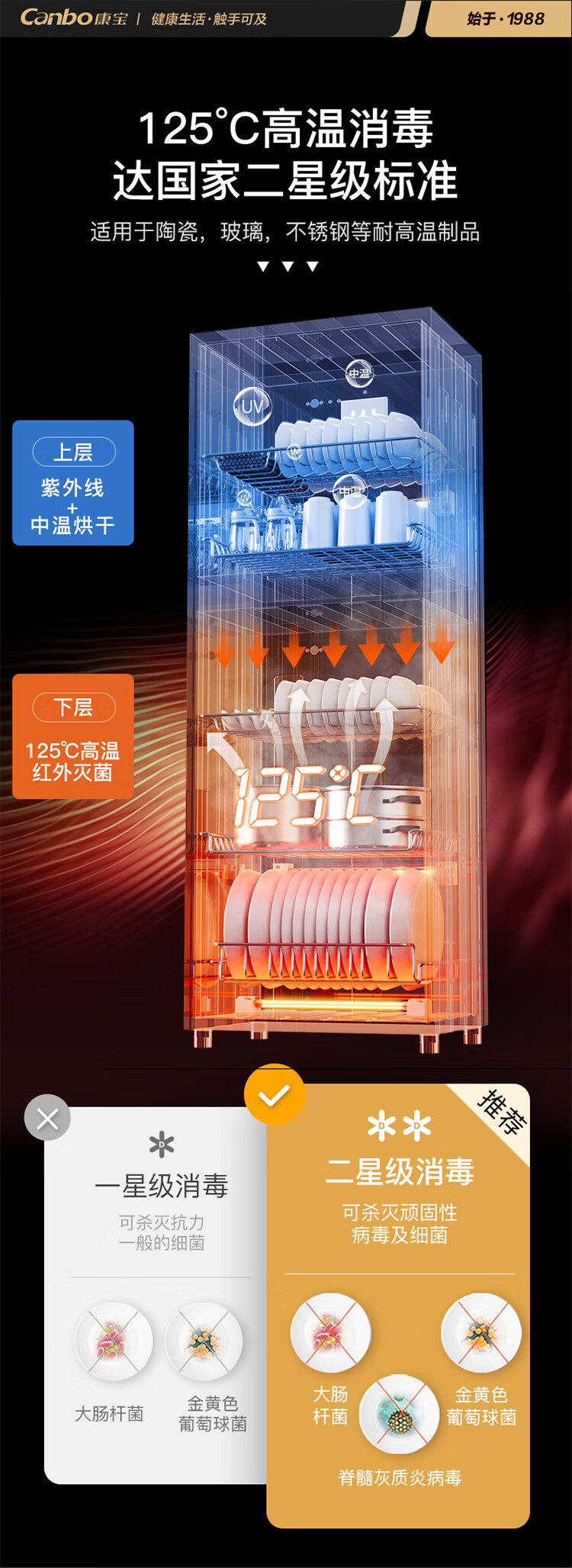 详情图片_05.jpg