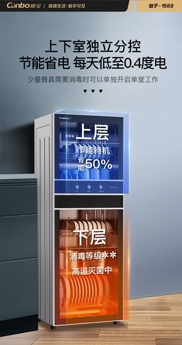 详情图片_12.jpg