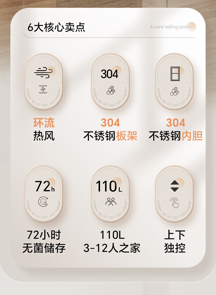 详情图片_06.jpg