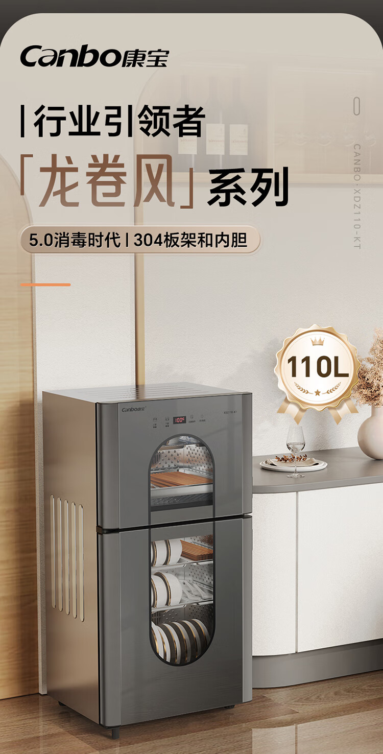 详情图片_05.jpg