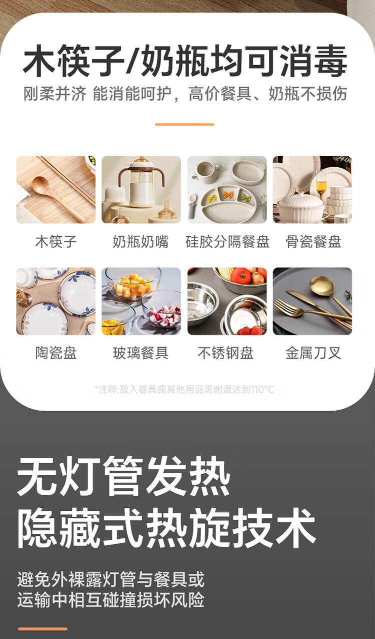 详情图片_21.jpg