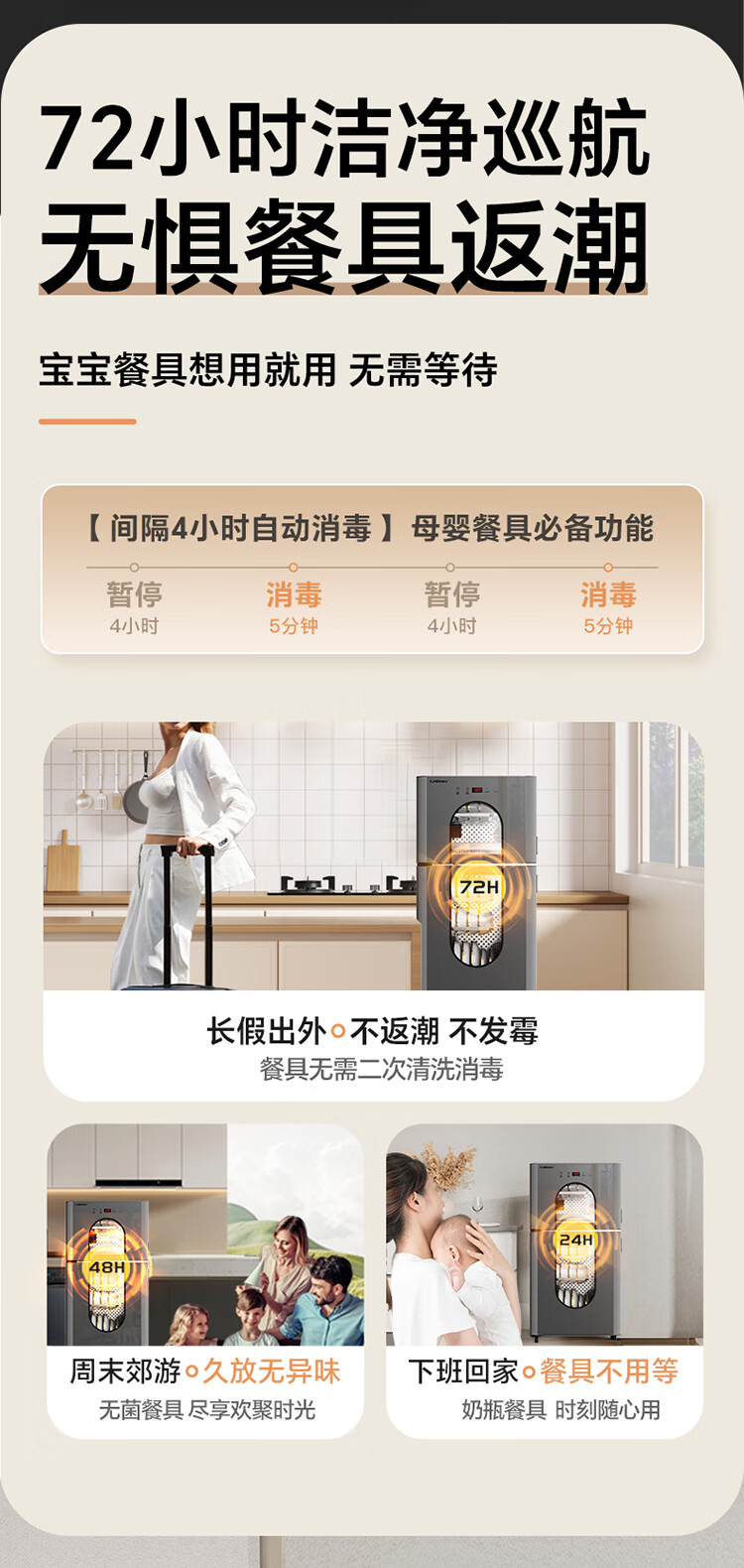 详情图片_23.jpg