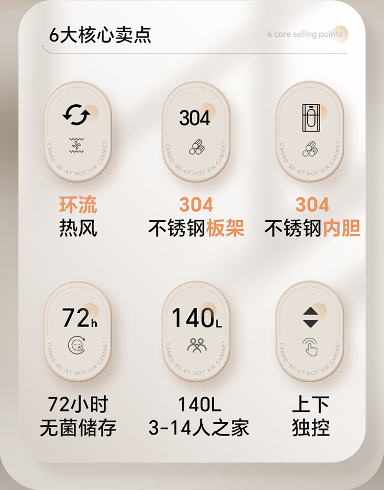 详情图片_05.jpg