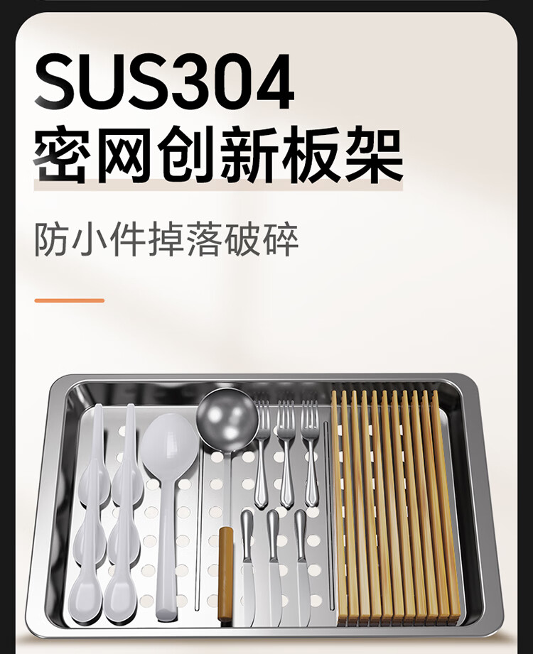 详情图片_10.jpg