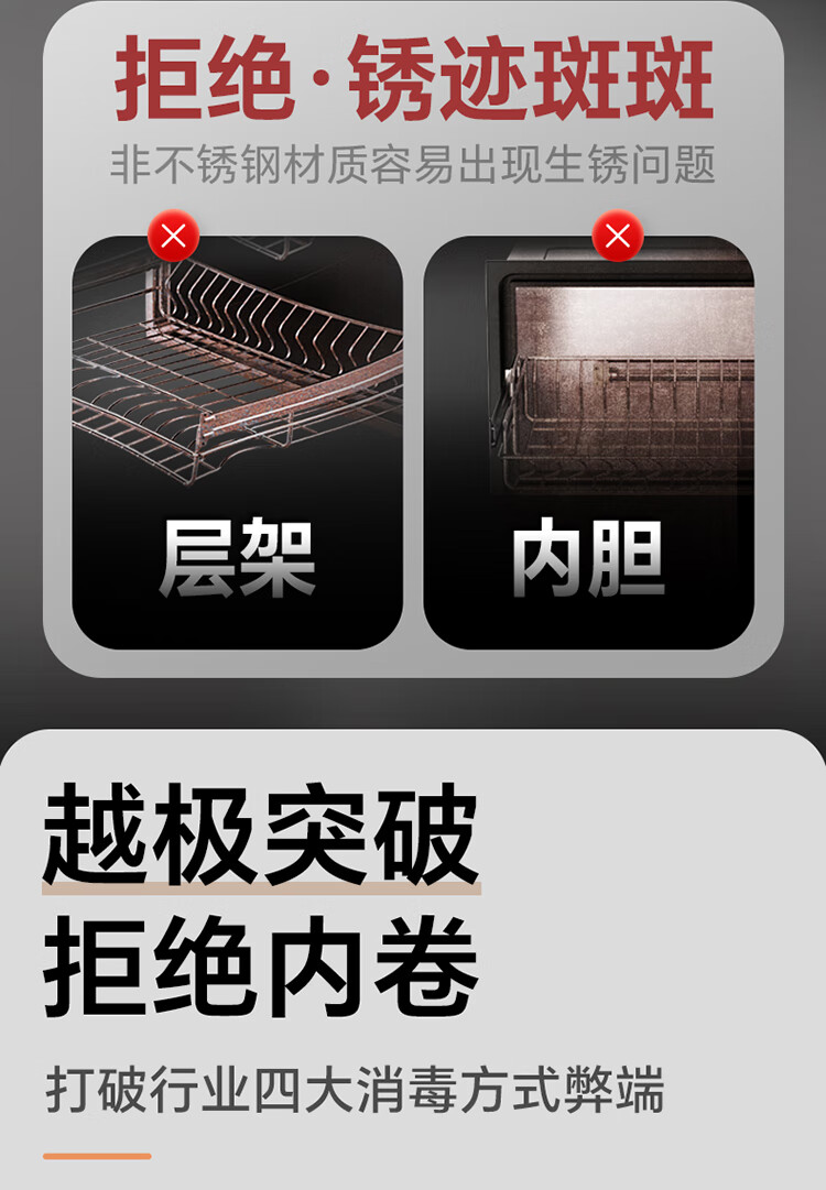 详情图片_14.jpg